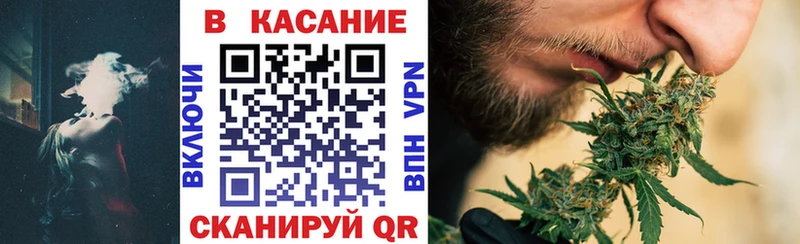 Сколько стоит Буйнакск Гашиш АМФЕТАМИН БУТИРАТ Галлюциногенные грибы МАРИХУАНА Мефедрон