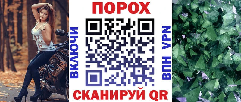 АМФ Розовый купить наркотики цена Буйнакск