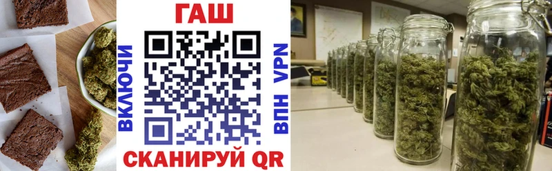Cannafood марихуана  Буйнакск 