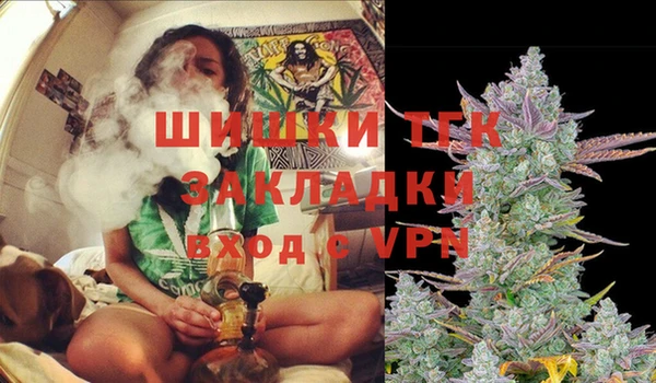 кристаллы Беломорск