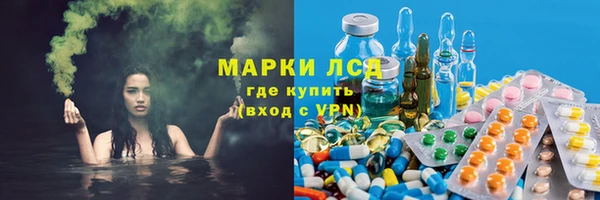 бошки Белоозёрский