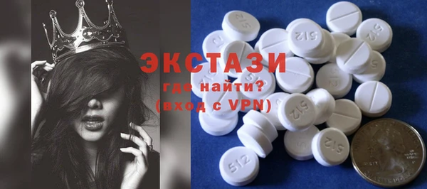 бошки Белоозёрский