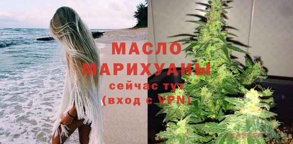 бошки Белоозёрский
