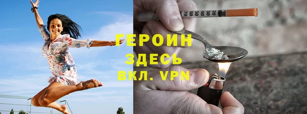 кристаллы Беломорск