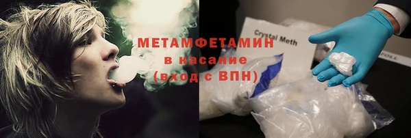 бошки Белоозёрский