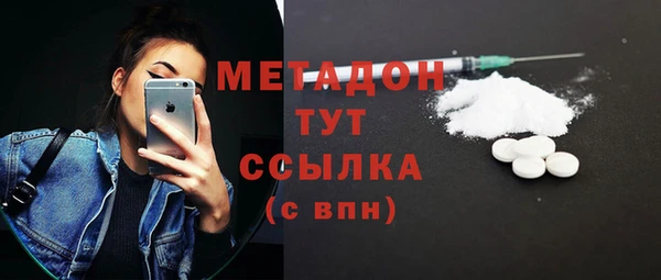 бошки Белоозёрский