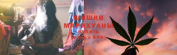ALPHA-PVP Белокуриха