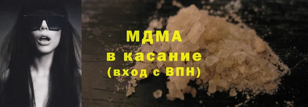 бошки Белоозёрский
