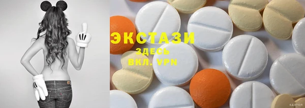 бошки Белоозёрский
