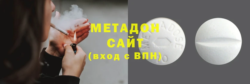 ALPHA-PVP Белокуриха