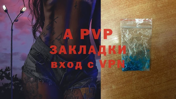 бошки Белоозёрский