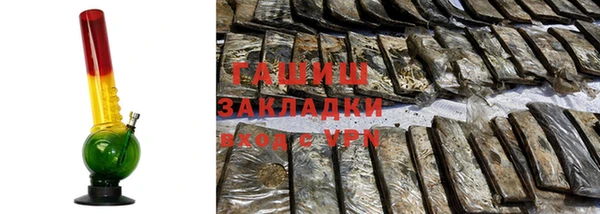 бошки Белоозёрский