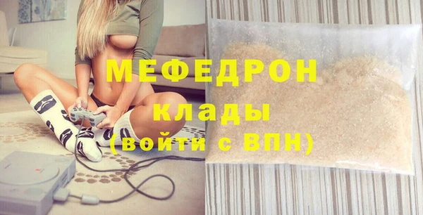 бошки Белоозёрский