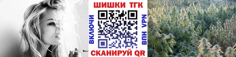 купить наркотик  OMG зеркало  МАРИХУАНА MAZAR  Буйнакск 